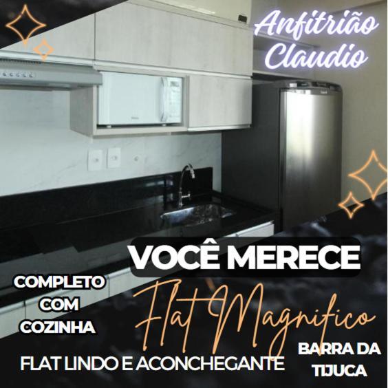 Barra Da Tijuca - 9 - Flat Premium Com Cozinha, Fogao Cooktop, Geladeira Grande, Smart Tv Grande, Lindo E Muitissimo Confortavel, Balsa Para A Praia Gratis E Estacionamento Gratuito 리오데자네이루 외부 사진